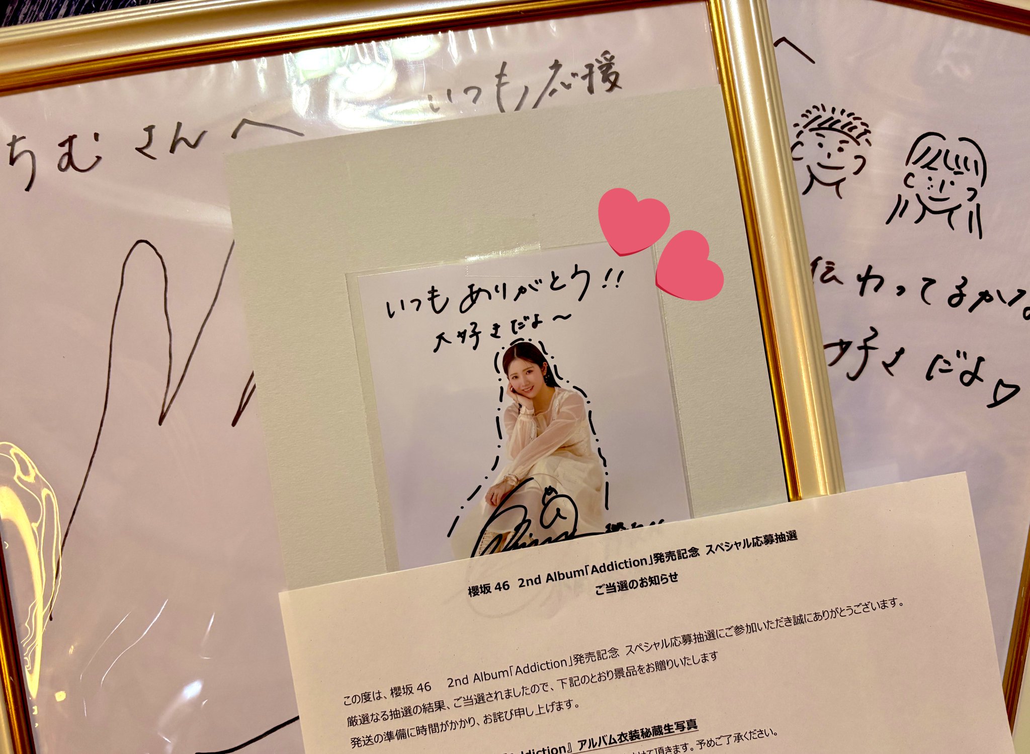 小田倉麗奈　サイン入り　生写真 Amazon.co.jp: 櫻坂46 小田倉麗奈 サイン入り 生写真 : おもちゃ