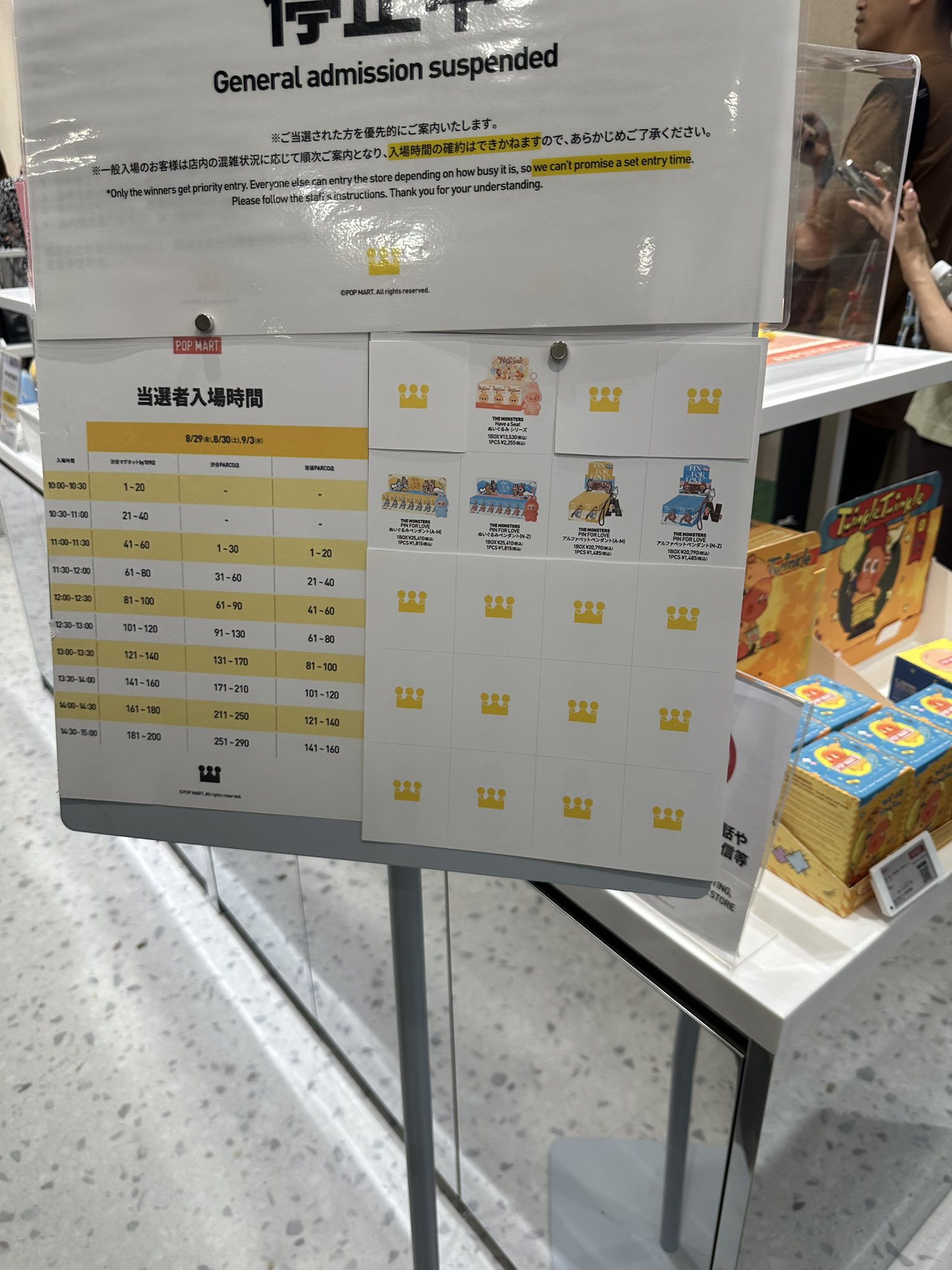 しばらく出品停止します⭐︎ 楽天市場】【キングジム】センサーライト 角 倉庫 通路 衝突防止