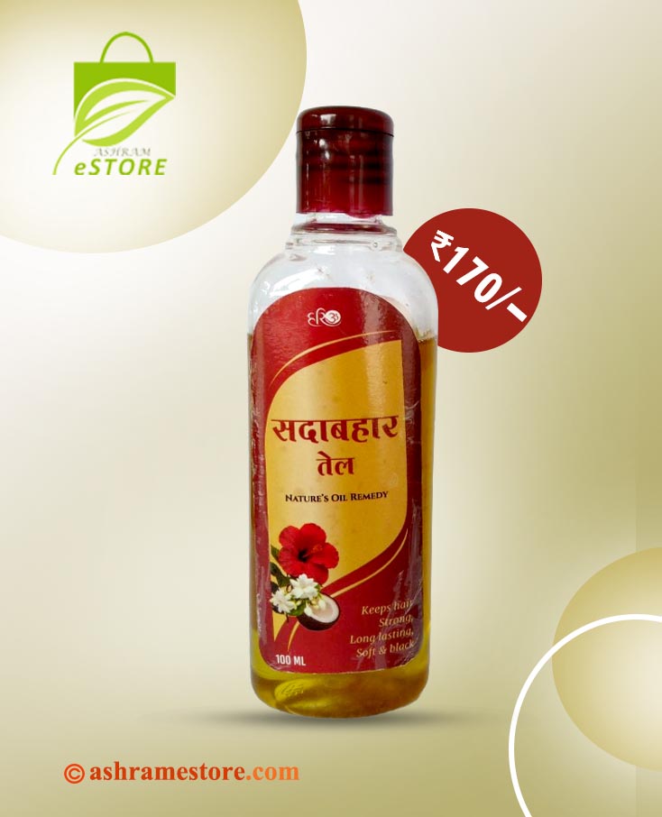 *🍃🍂Buy Sadabahar Tel [Best Coconut Oil for Hair Growth]🍂🍃*
*💸Price ₹170.00*
*💻Buy Online :-*
ashramestore.com/product/coconu…

🌹अच्युताय सदाबहार तेल गंजापन, असमय बालों का झड़ना , असमय बालों का सफेद होना और रूसी को दूर करता है एवं बालों को काले, घने एवं चमकदार बनाता है ।

#haircare