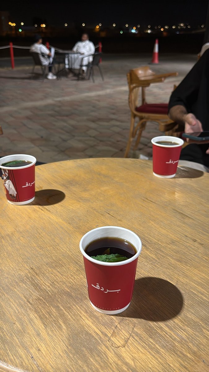 عودة اللوك 😍