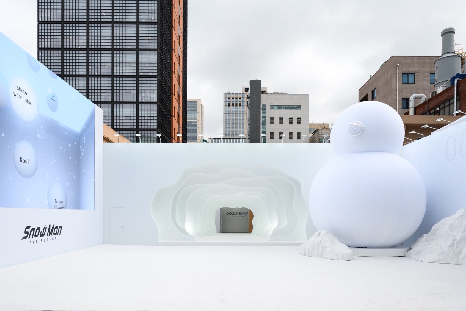 Man 韓国　ソウル　1st popup 岩本照 SnowMan POPUP 岩本照 韓国ソウル限定 プリクラ、相性診断シート