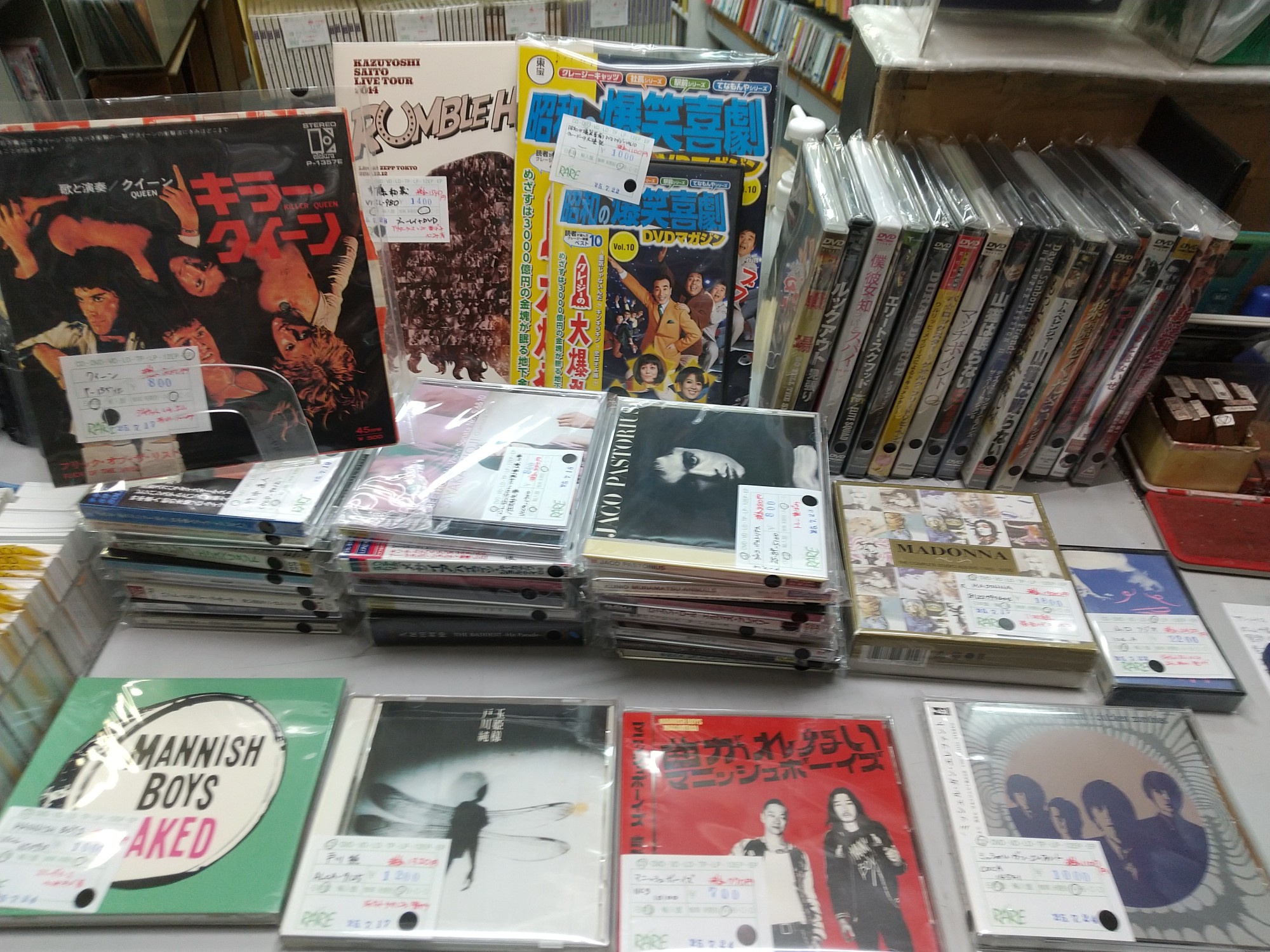 【中古】 フランスの思い出【字幕版】/ＤＶＤ/CPVD-1205 dショッピング |◎モデラーズ 1/64 頭文字D セットVol.14 坂本