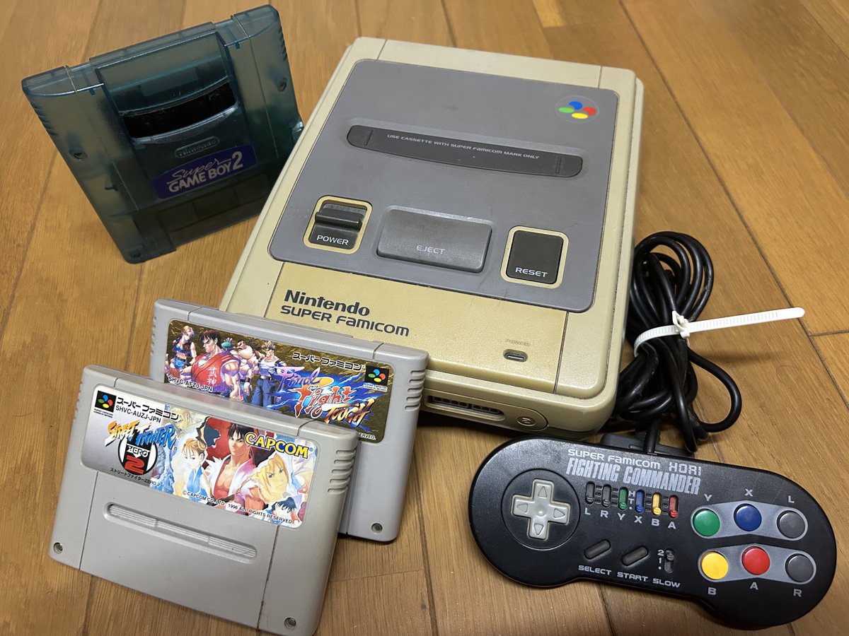 【送料無料】大人18本 スーパーファミコンスト2いたストぷよ【レトロフリーク】 送料無料】大人18本 スーパーファミコンスト2いたストぷよ