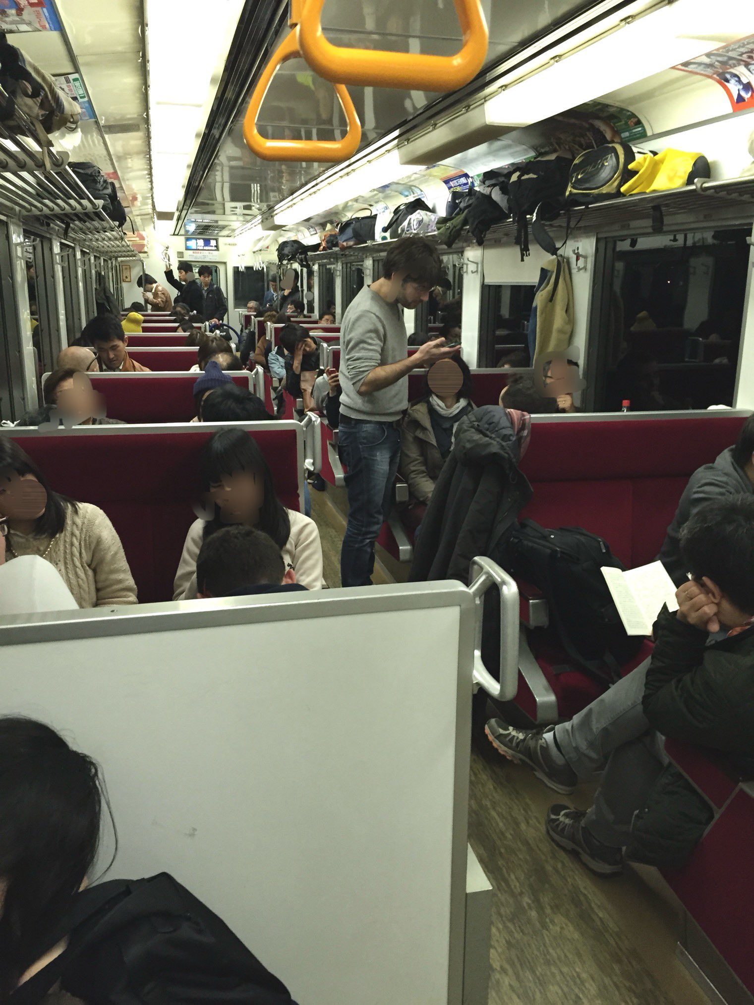 6050系 - Search / X