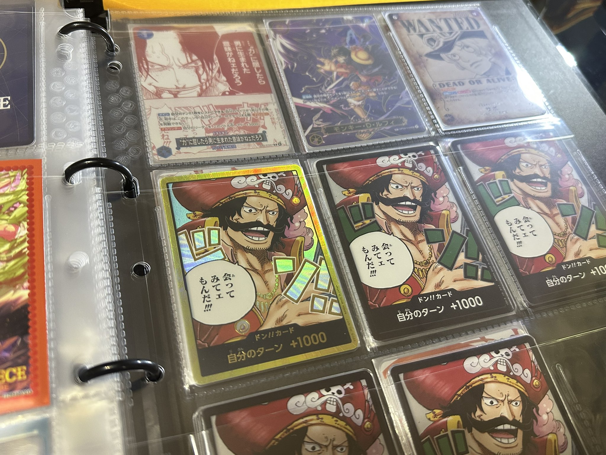 ワンピース トレーディングカード 大量セット まとめ売り 値下げ交渉⭕️ m98651971135_1.jpg?1756074265