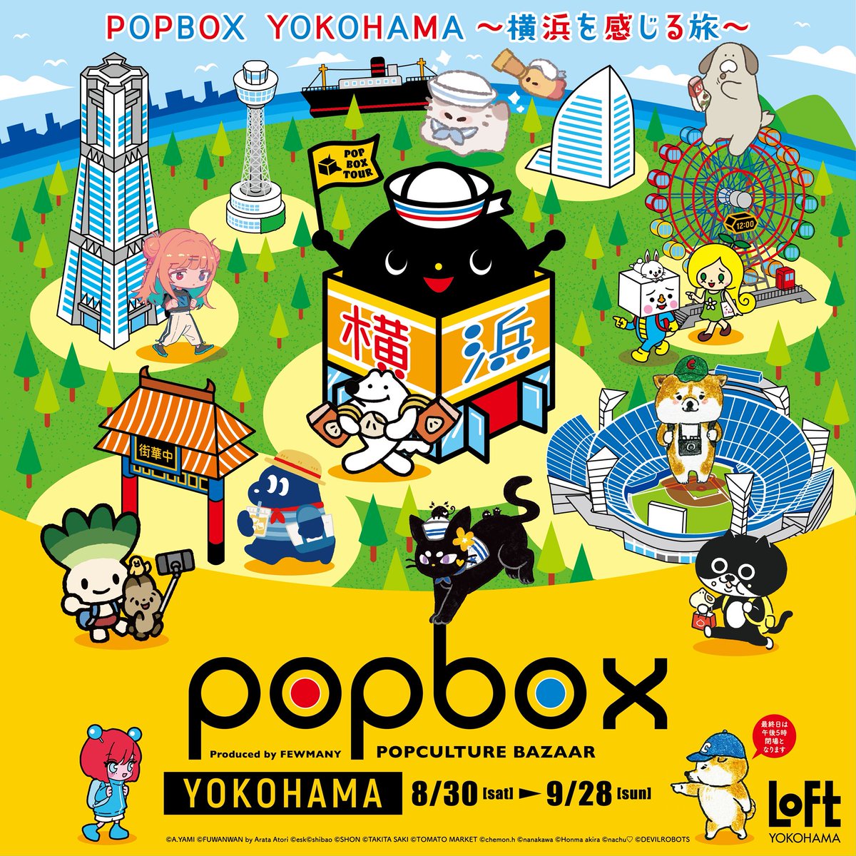 SHON🦇ぷわぷわおちびの！ (@shonmaohm) / X