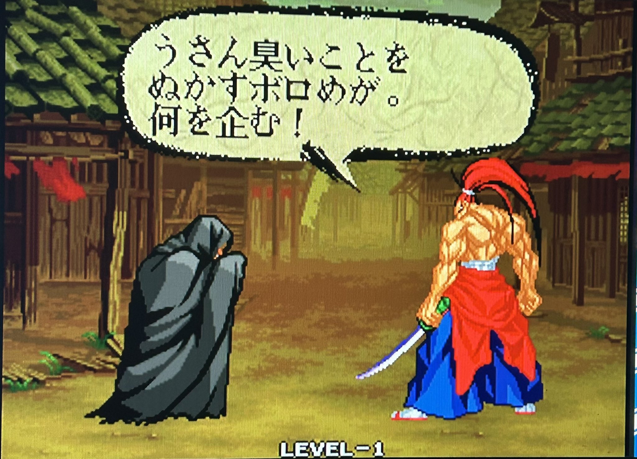 liger18 MK-II on X: 