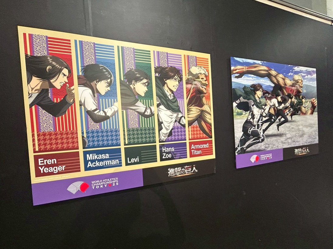 TVアニメ『#進撃の巨人』× 「#東京2025世界陸上」コラボグッズ情報