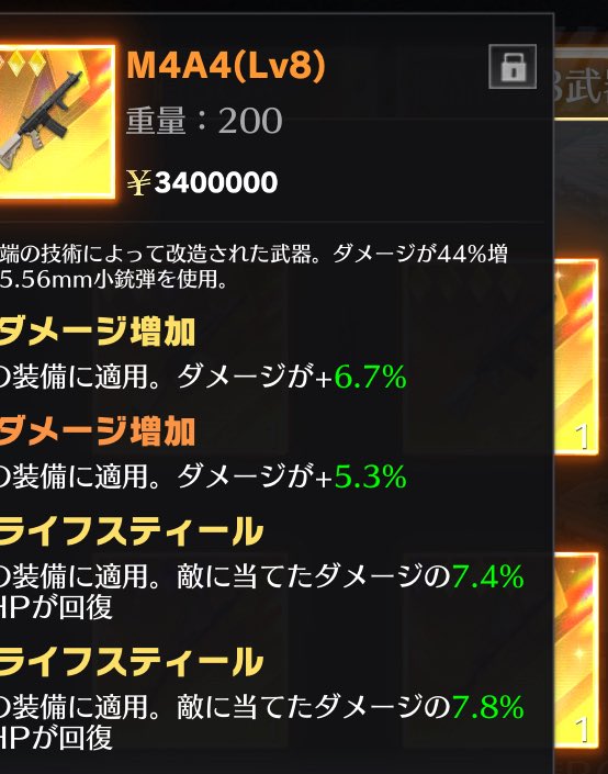 ペニンシュラ配布企画🎁✨

A4割と使ってる人いるみたいなので‼️

【参加条件】
いいね🫶＆フォロー✅＆RT♻️

【締切】
本日中〆

 #ペニンシュラ