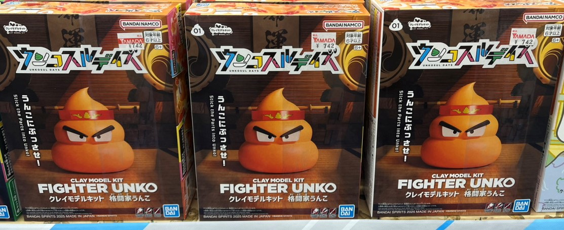 バンダイナムコ から衝撃の新プラモ販売されました…❢プラモと粘土で