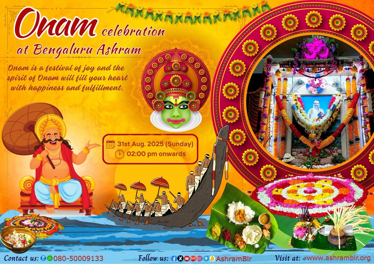 #Onam⛵ Harvest festival of #Kerala is being celebrated at #Bengaluru #Ashram.

ഓർമ്മകൾ കൂടുകൂട്ടിയ മനസ്സിൻറെ തളിർ ചില്ലയിൽ ചേക്കേറാൻ ഒരു ഓണക്കാലം കൂടി വരവായി...
ഏവർക്കും മനസ്സിന്റെ നന്മയുടെ ഹൃദയം നിറഞ്ഞ #ഓണശംസകൾ.

#HappyOnam #HappyOnam2025 #ഓണം
ഞങ്ങൾ നിങ്ങൾക്ക് ആശംസകൾ നേരുന്നു.