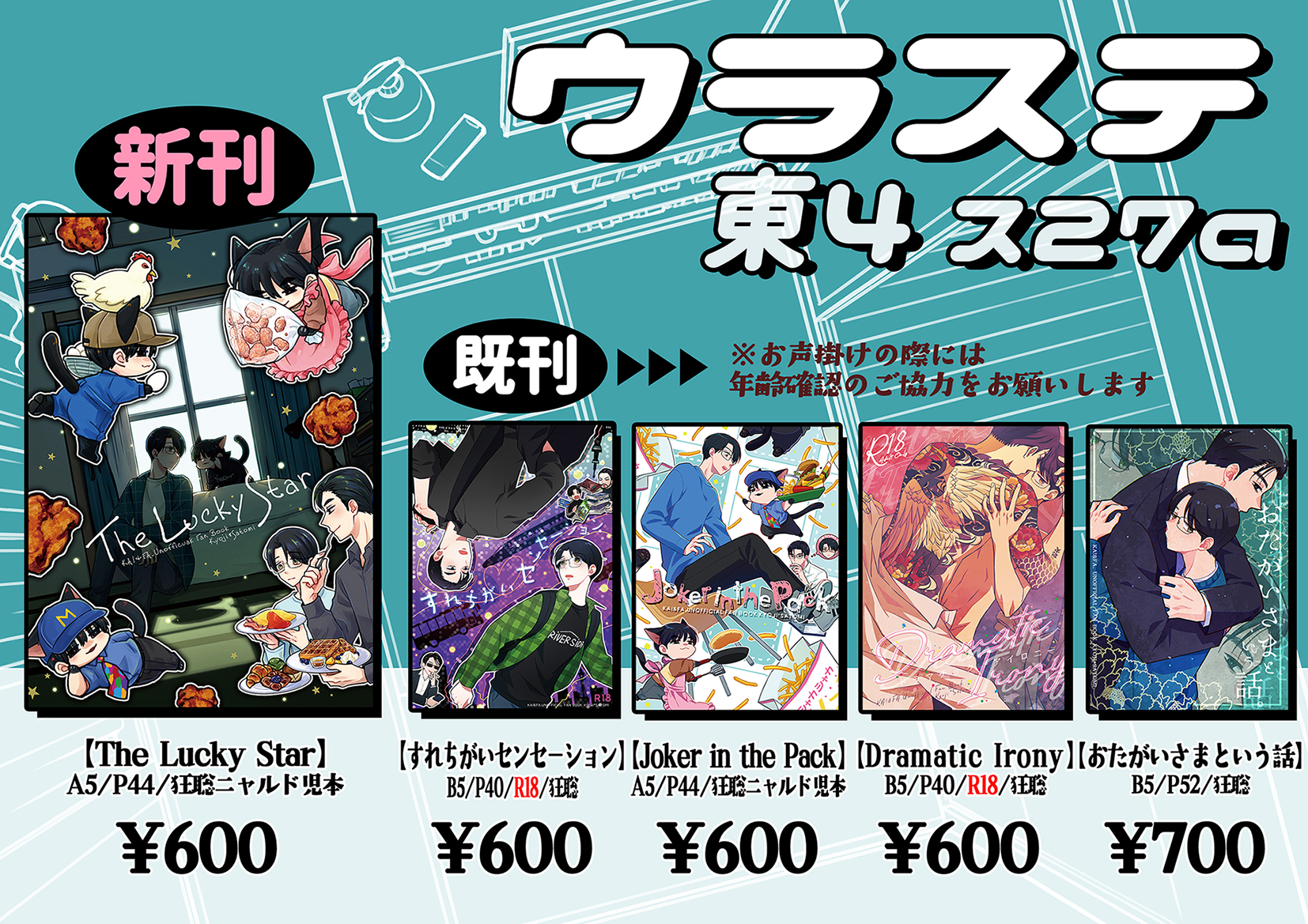 ★24点★ナナページ★ Amazon.co.jp: Gcraft(ジークラフト) SEVEN-SENSE TR MIDNIGHT