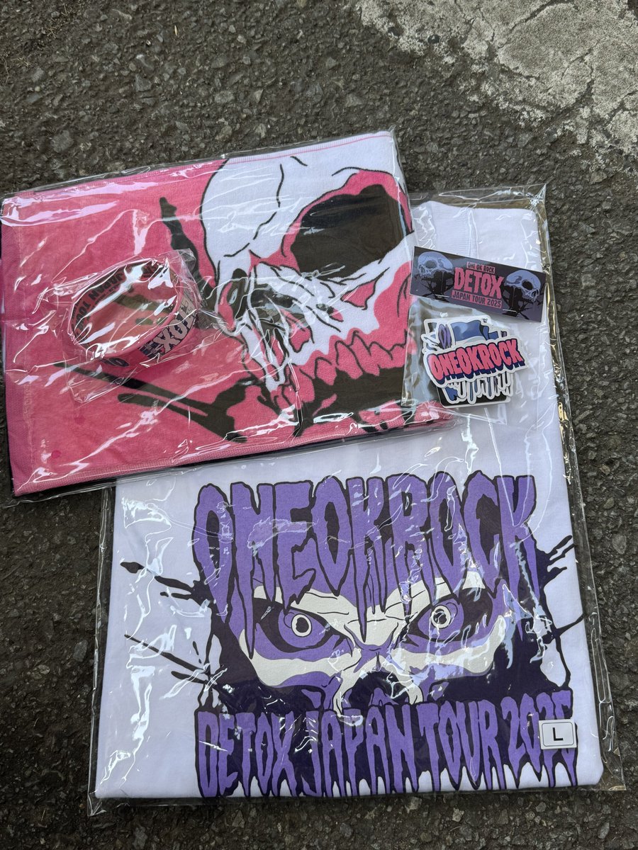 げと！！！！！