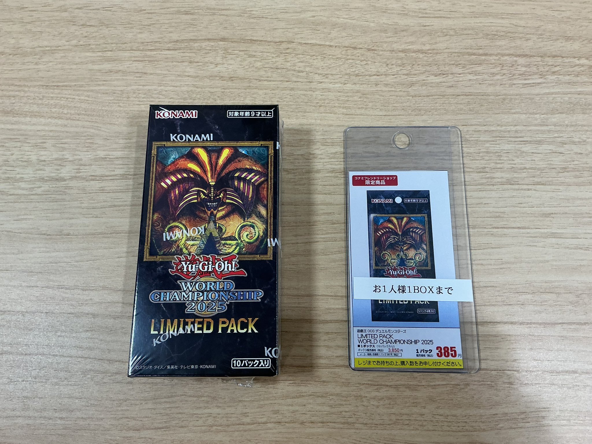 雄喜王カード　5枚セット カードラボマルイ海老名店 on X: 