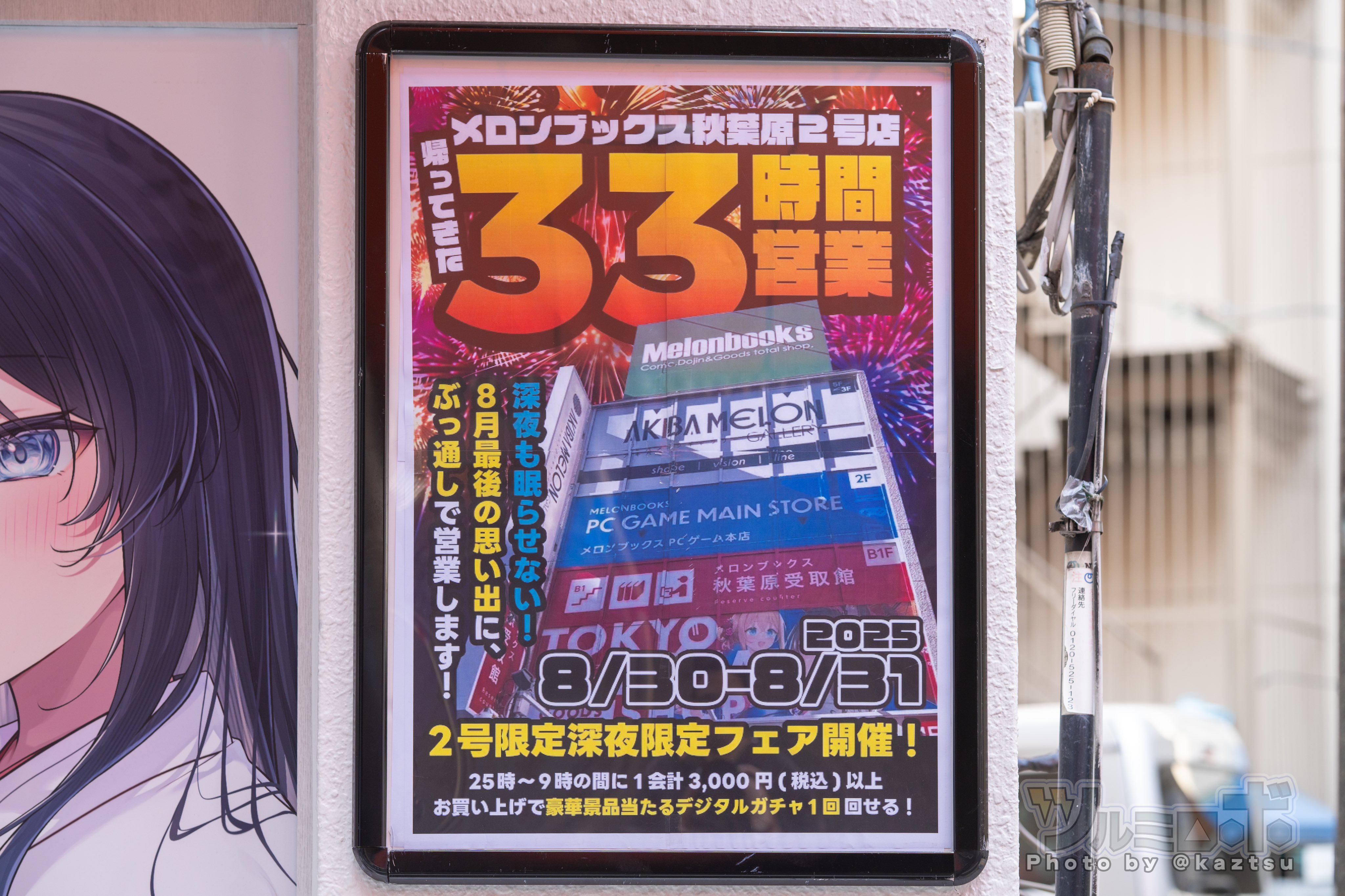 まめつぶshop«無言取引OKおまとめ嬉ページです♥️ 無言取引OK様専用ページ - メルカリ