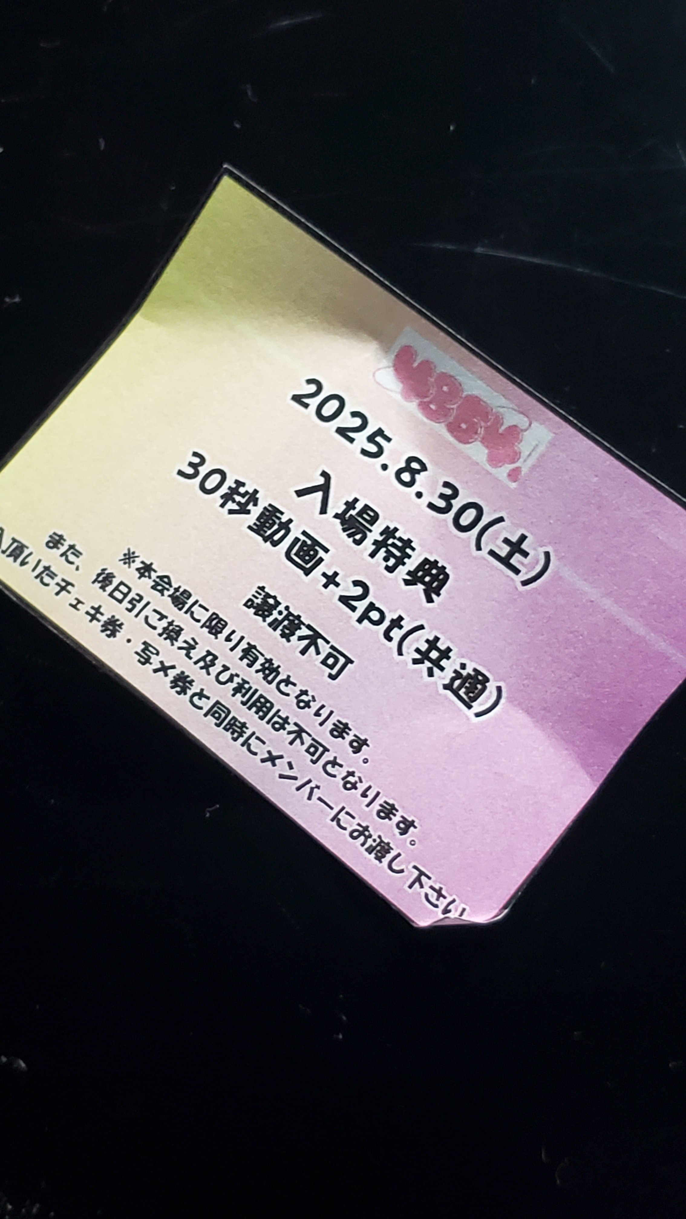しんや on X: 