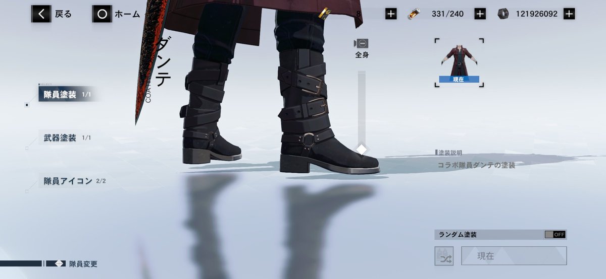 provider tweet media