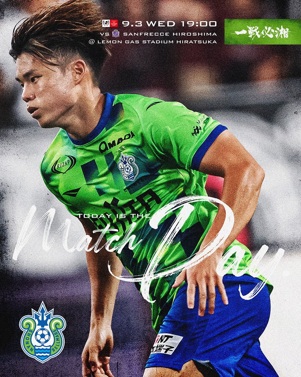 ベルマーレ 七夕 77 xo 最終 ベルマーレ 七夕 77 xo 最終|mercariメルカリ官方指定廠商