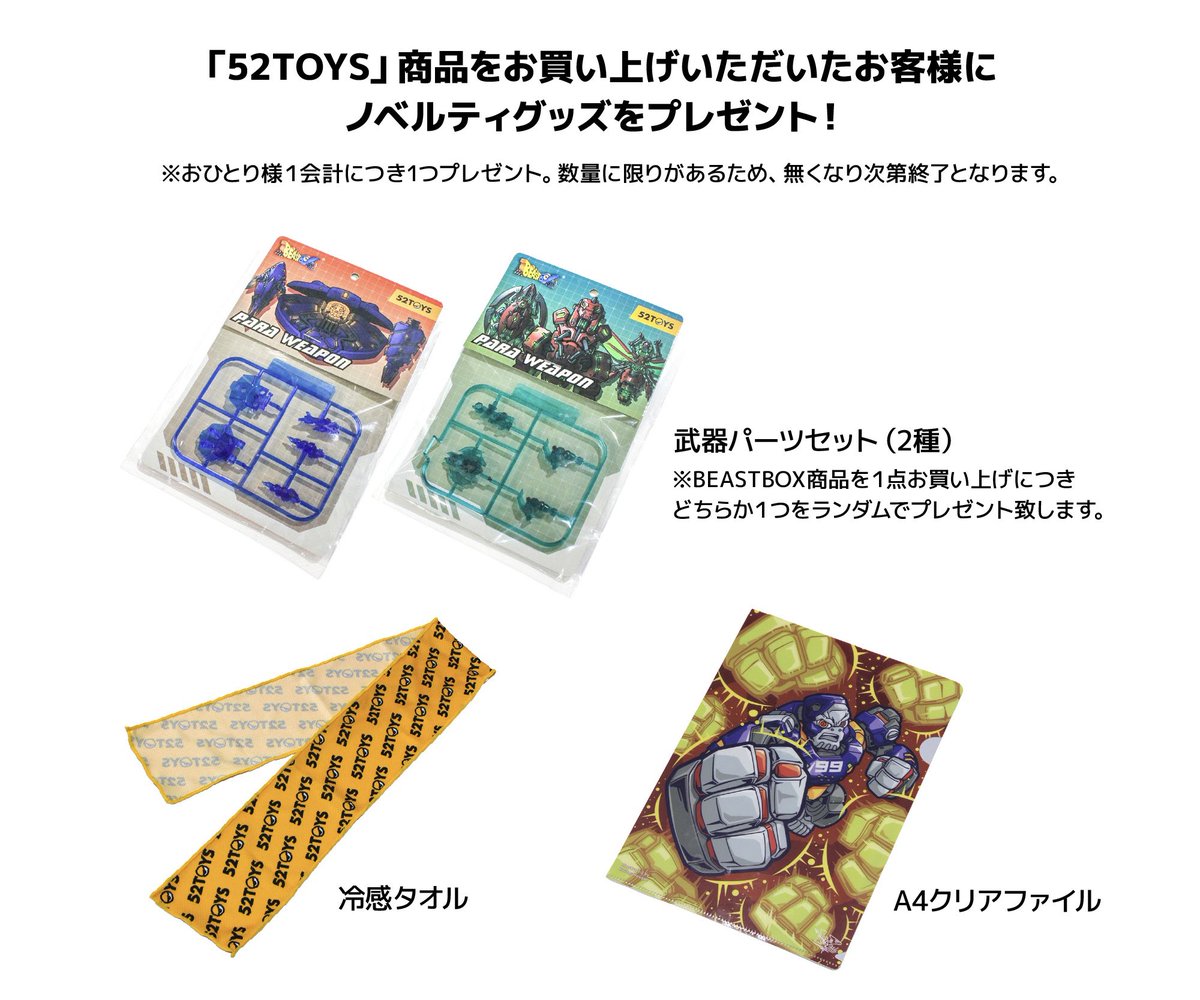 レオンチャンネル (@LEON1ch) / X