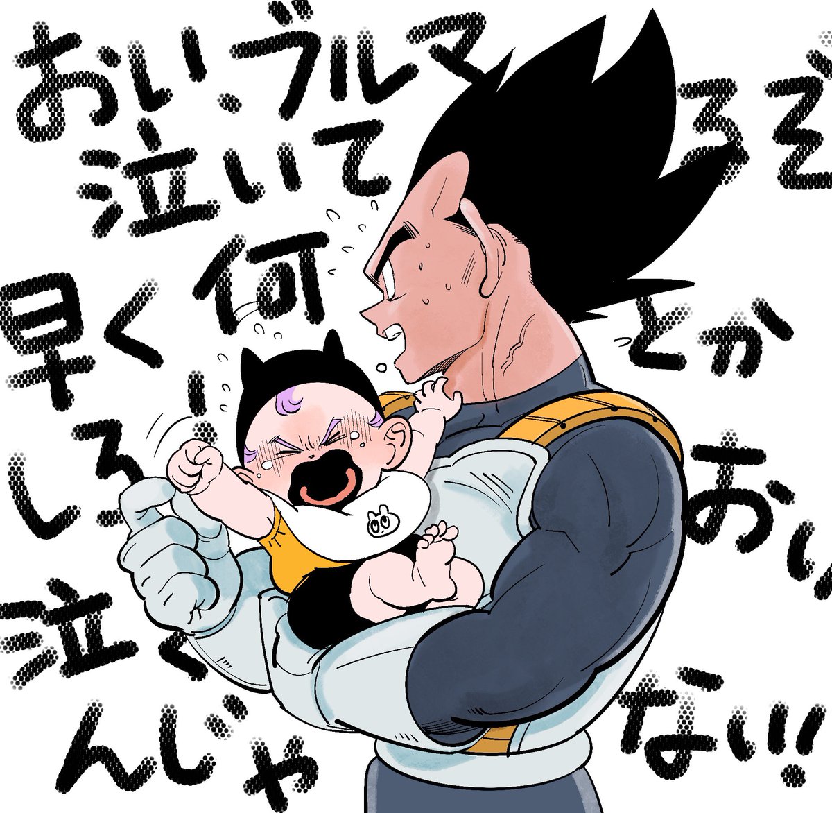 #理由もなく再掲していいタグ
いやー供養供養…DBは母数が多いんでいきなり跳ね上がって新規絵も描いてないから申し訳ないです…