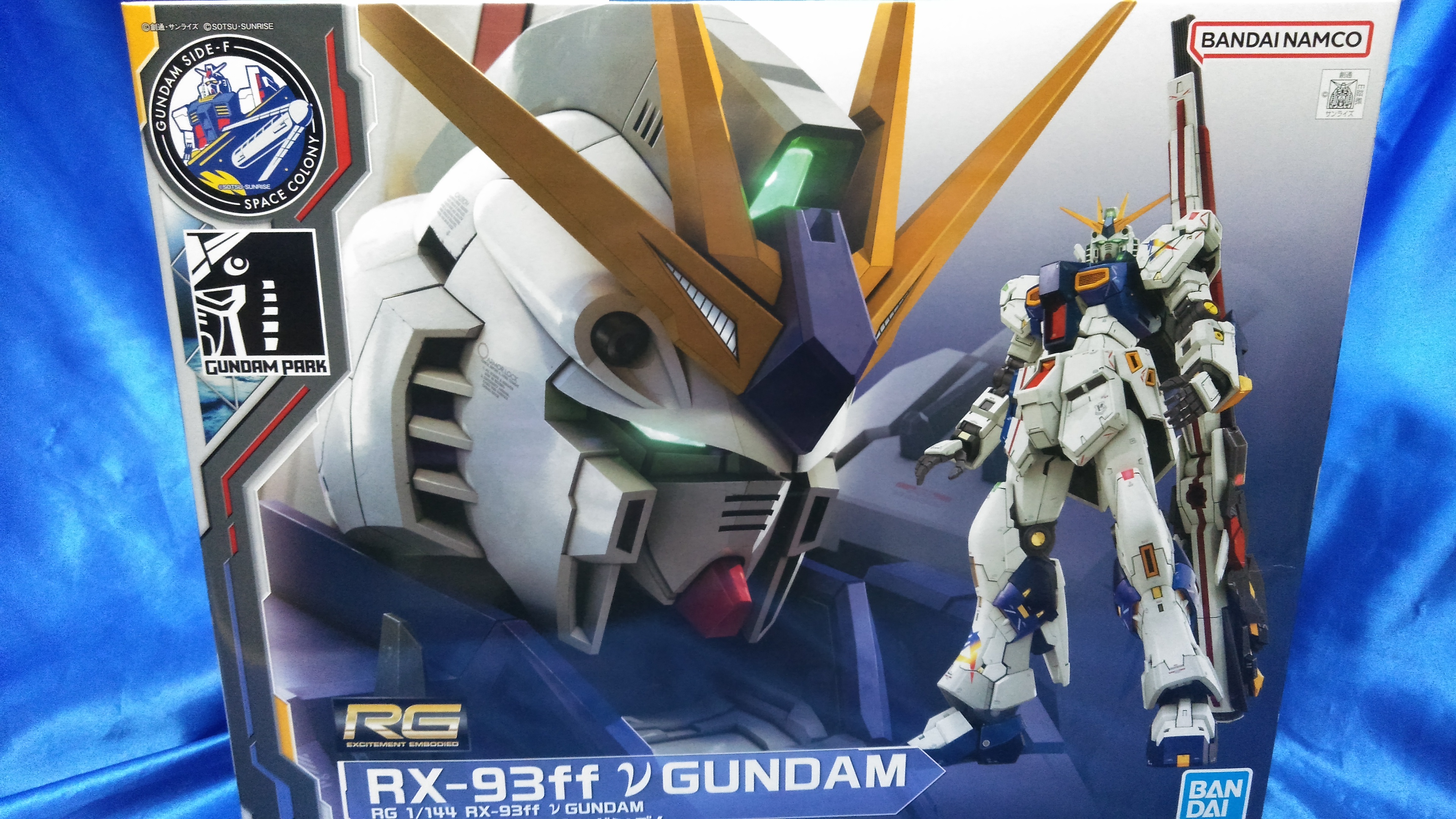 桃太郎王国 木更津店 on X: 