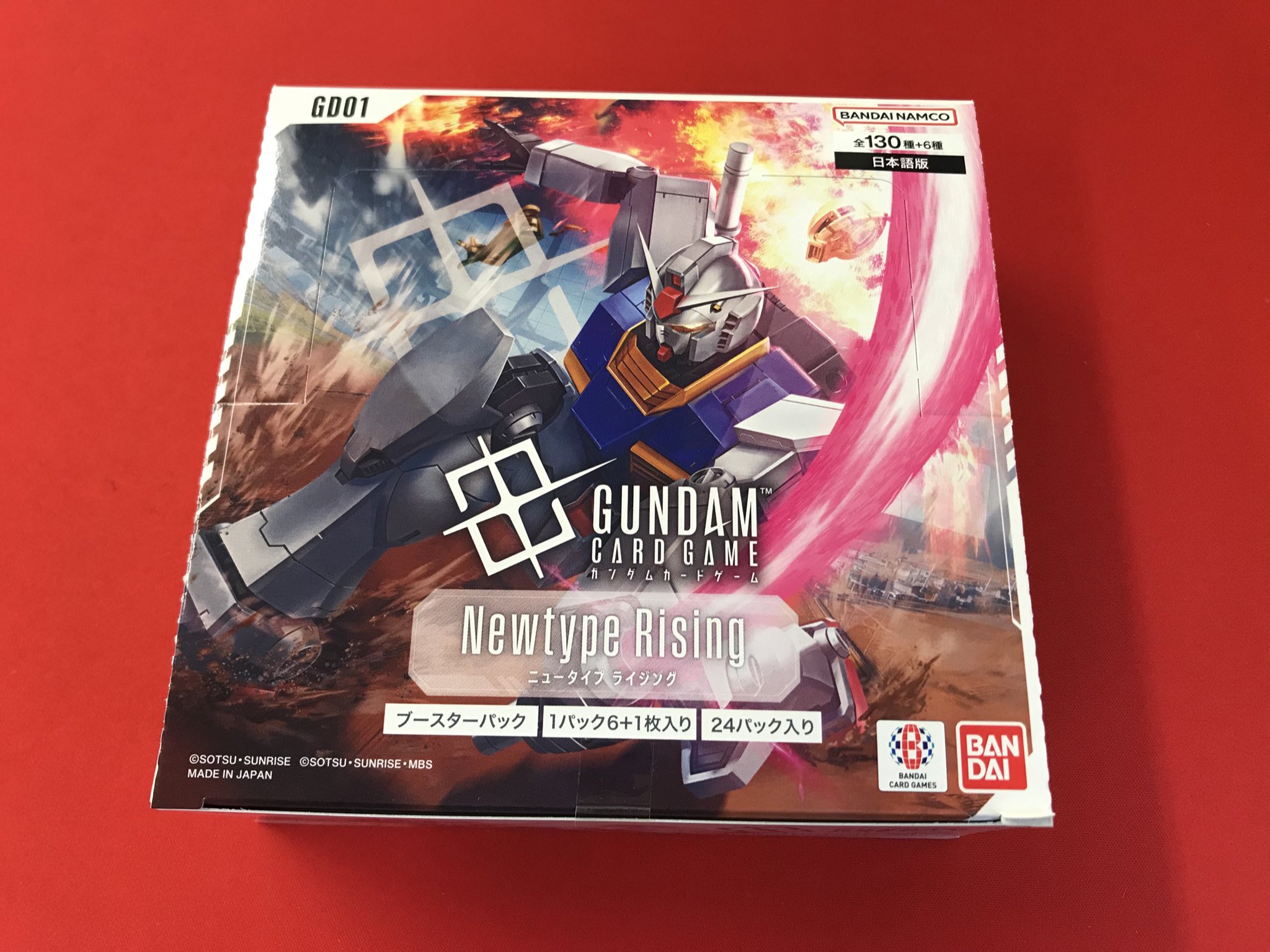 ガンダムカードゲーム LR以下 4コン newtype rising フルコンプ ガンダムカードゲーム Newtype Rising LR以下4コン セット