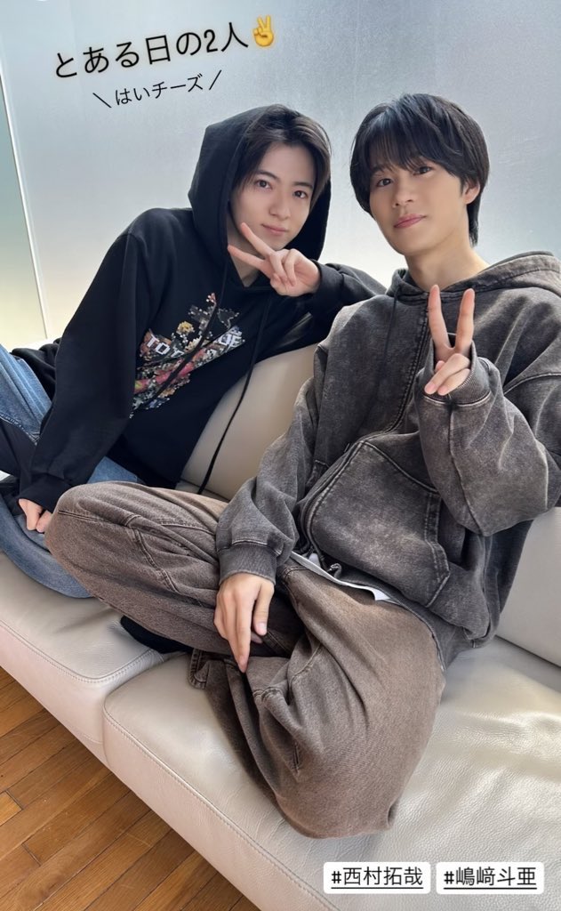 値下げ【正規品】セット Lilかんさい 西村拓哉 嶋﨑斗亜 ちびぬい とあたく 関西ジュニアの嶋﨑斗亜くんと西村拓哉くんです！今年22歳になった