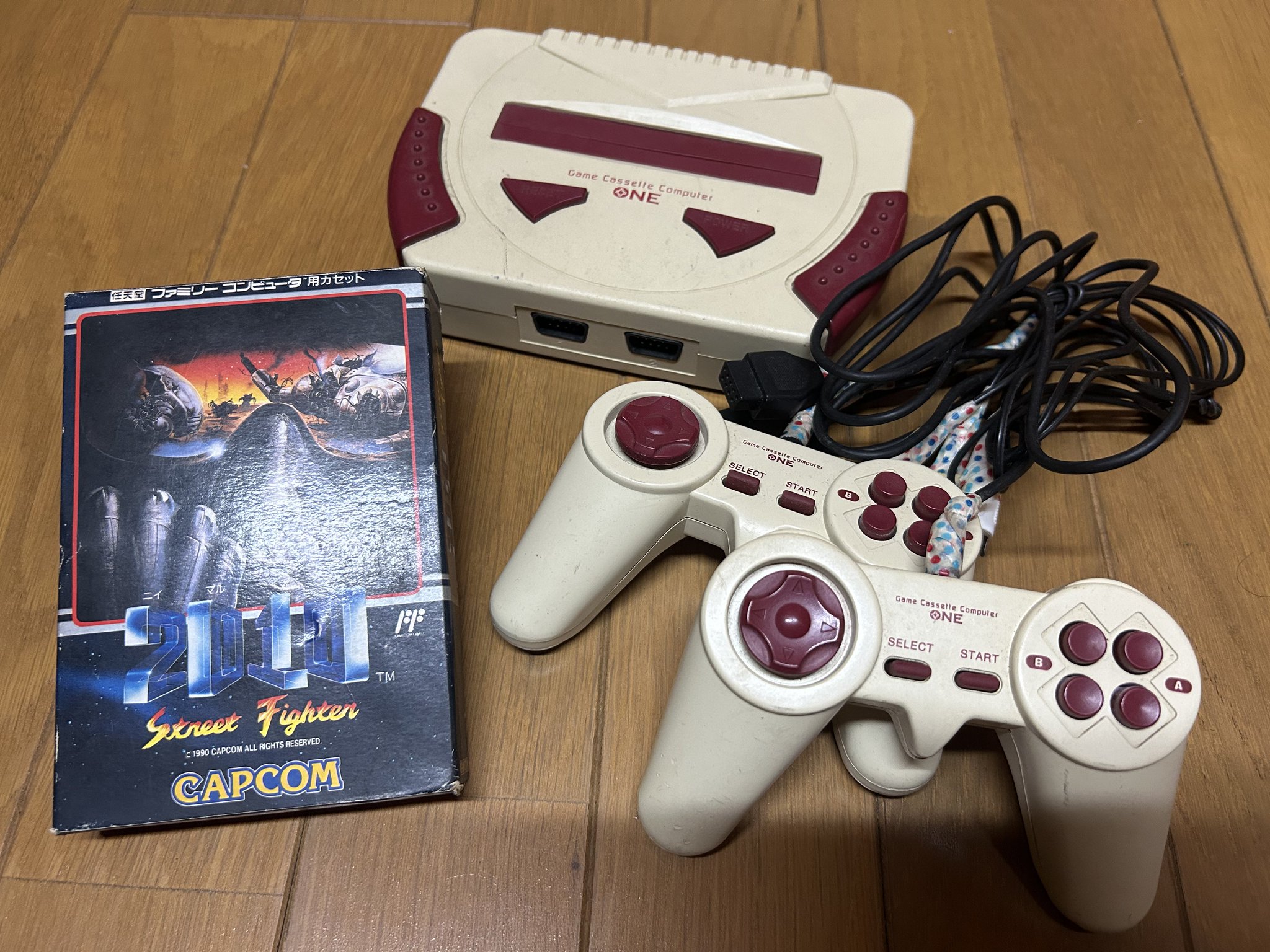 りょう＠Street Fighter on X: 