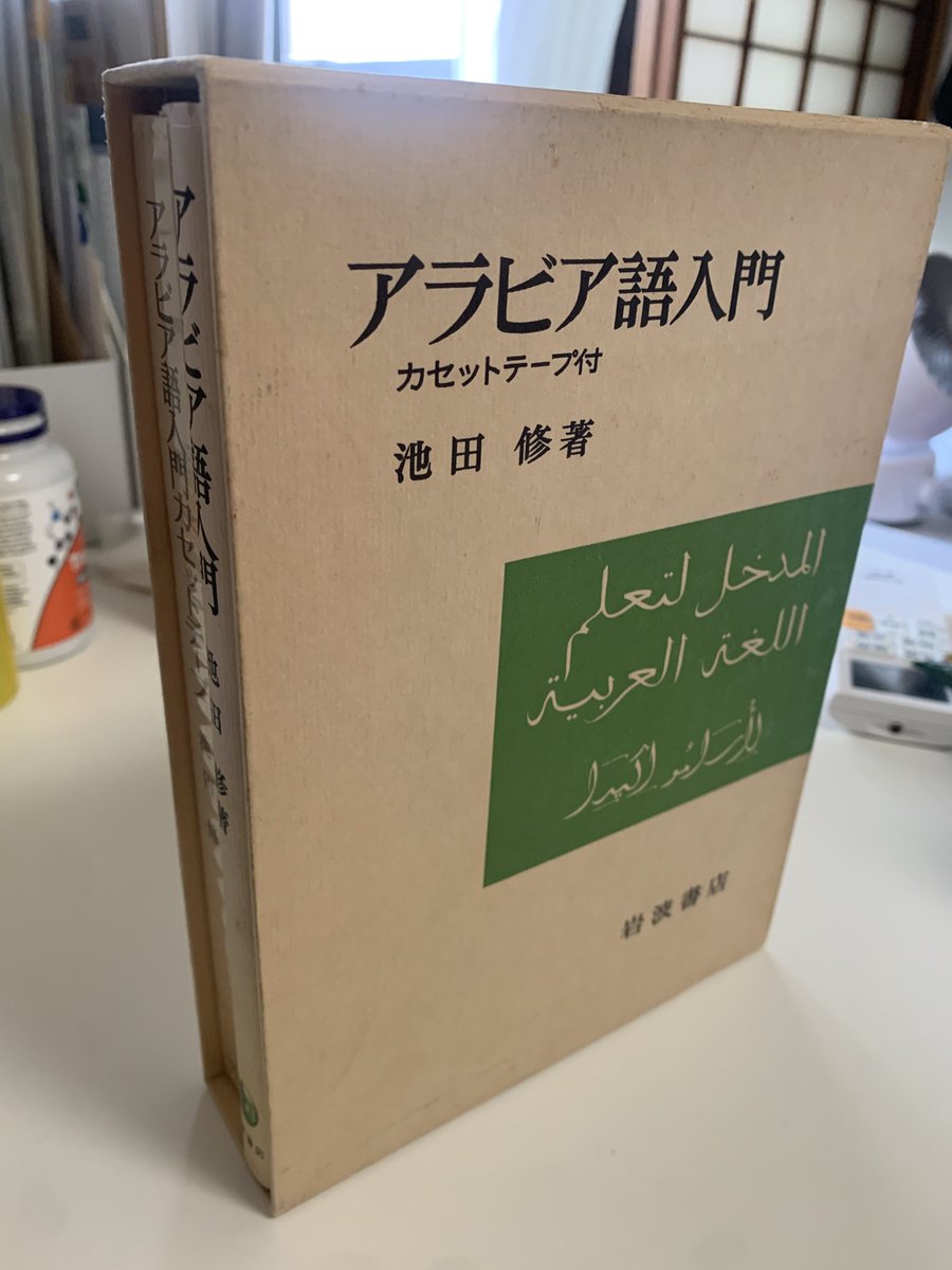𝙃𝙖𝙥𝙥𝙮_𝙁𝙡𝙮𝙚𝙧（المشرقي） on X: 