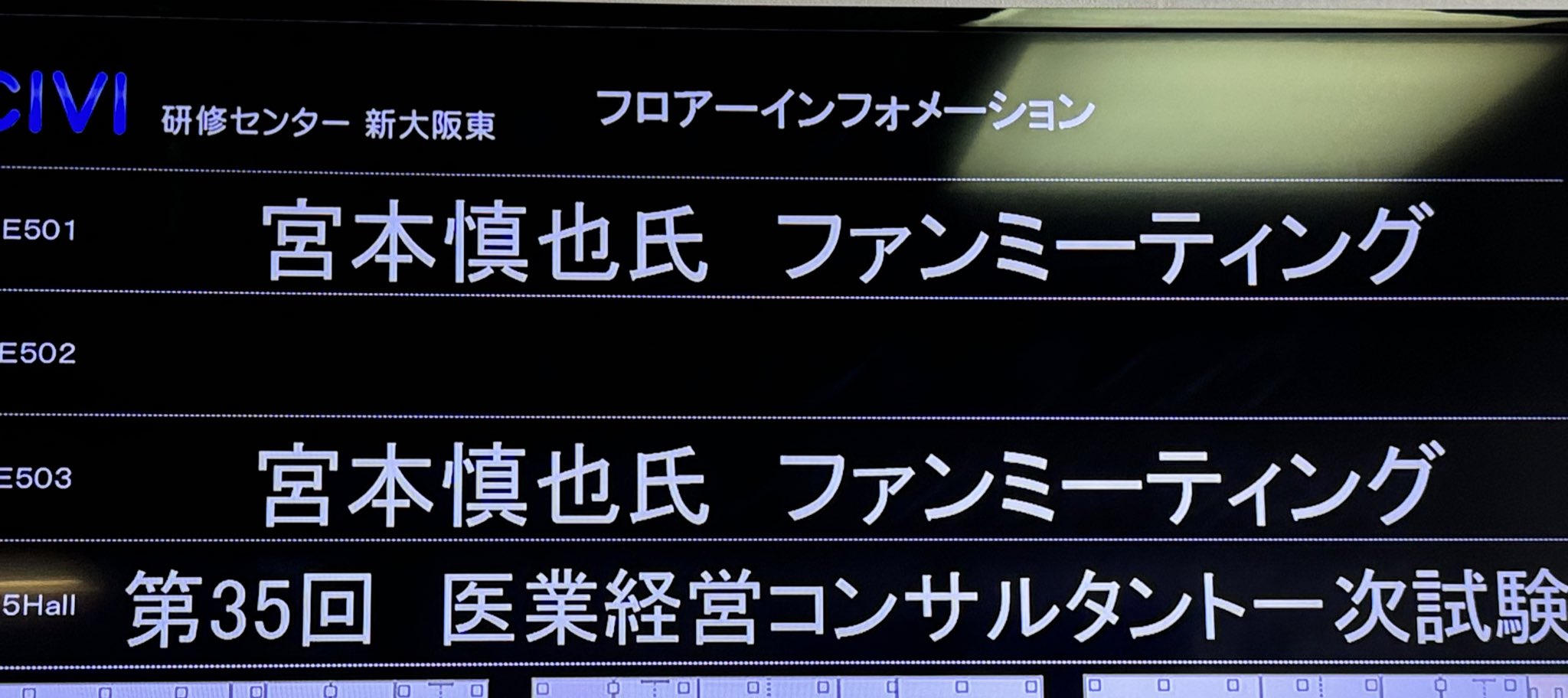 nimura on X: 
