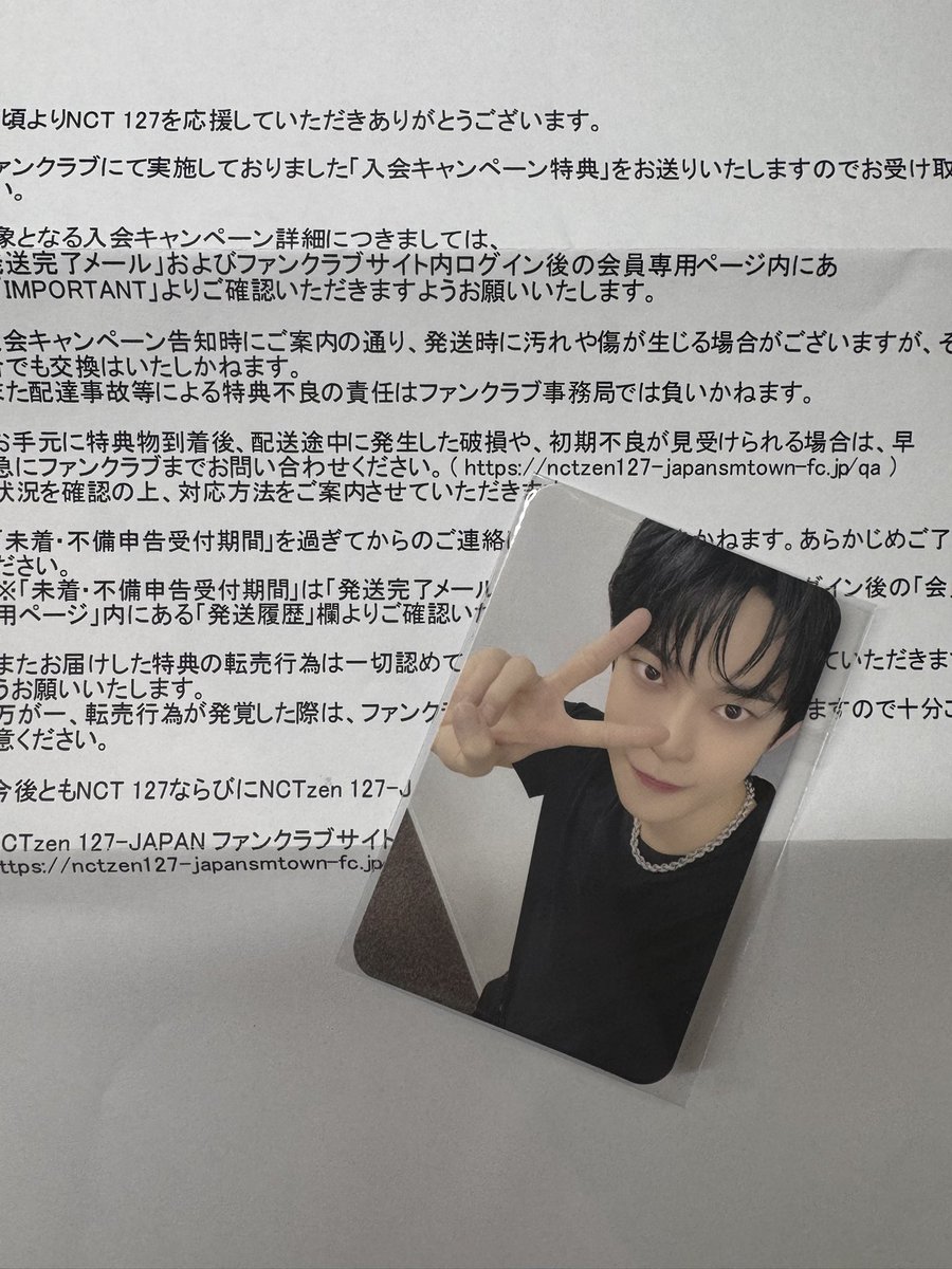 みずん tweet media