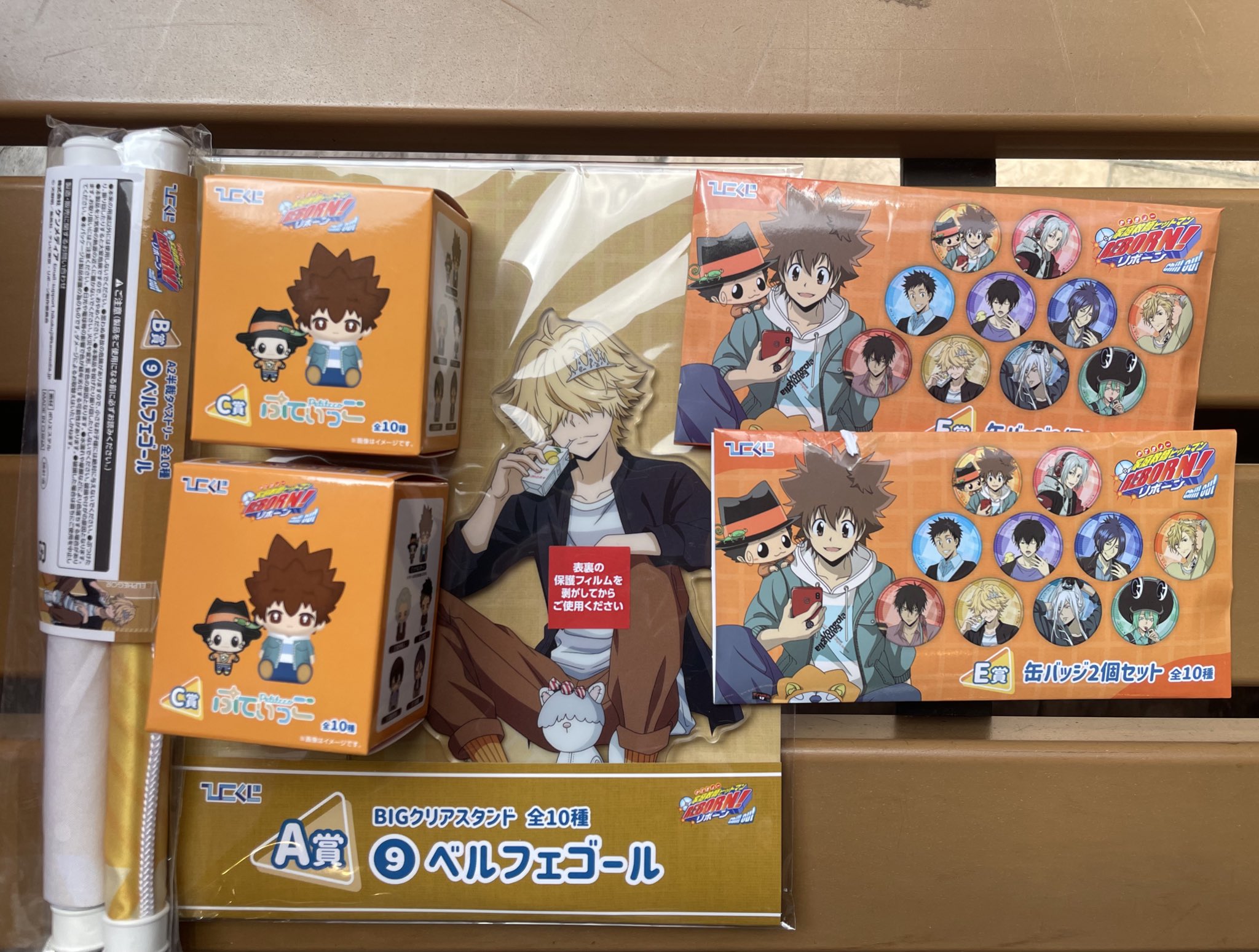 REBORN　ひこくじ　2弾　フォトチェーン　缶バ　スタンド　ベル　3点セット チル♡⃛🍫 on X: 