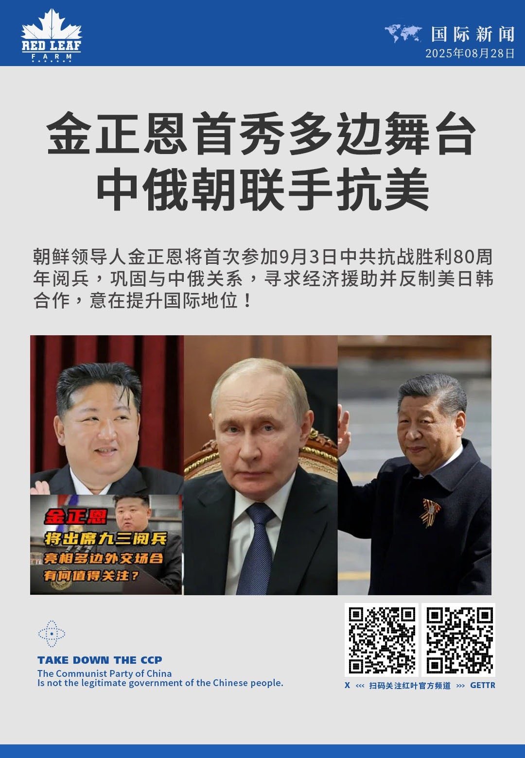 再値下げ❗️朝鮮後期 王位継承 研究　　李迎春　著 mqdefault.jpg