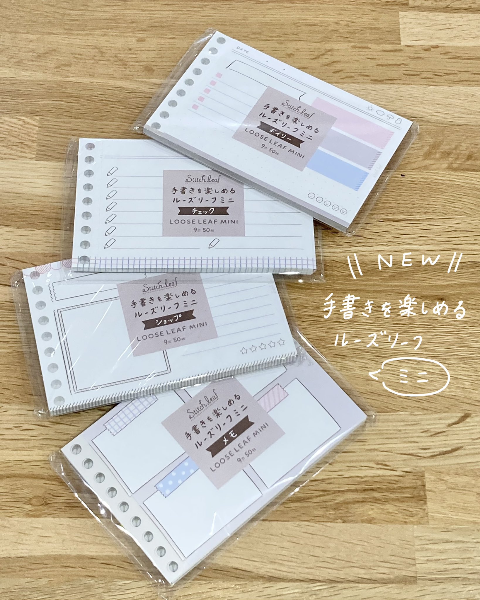 うさこ確認ページ ココサス うさぎ – BEVERLY