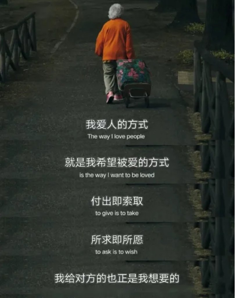 Rio24184552's tweet photo. 如图 https://t.co/4KpRKa2pM2