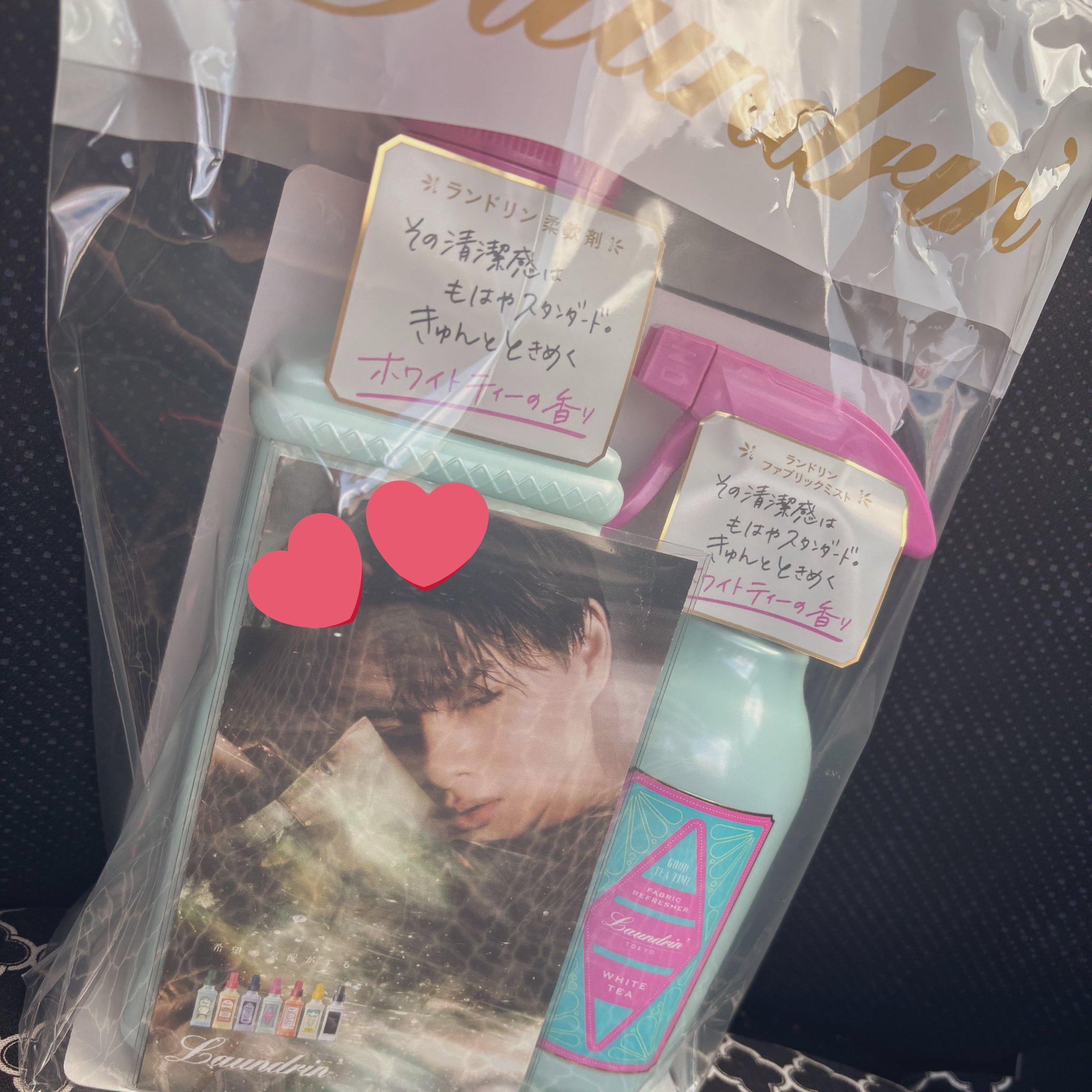 す。🛸 on X: 