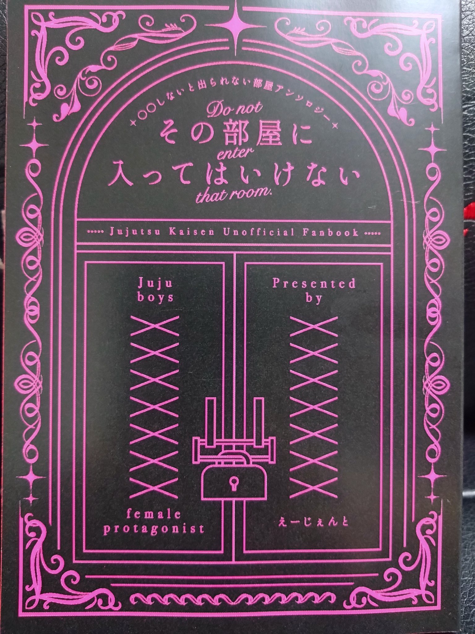 ぎゅな☺︎︎  楽天市場】アゾン えっくす☆きゅーと Star Sprinkles/Moon Cat