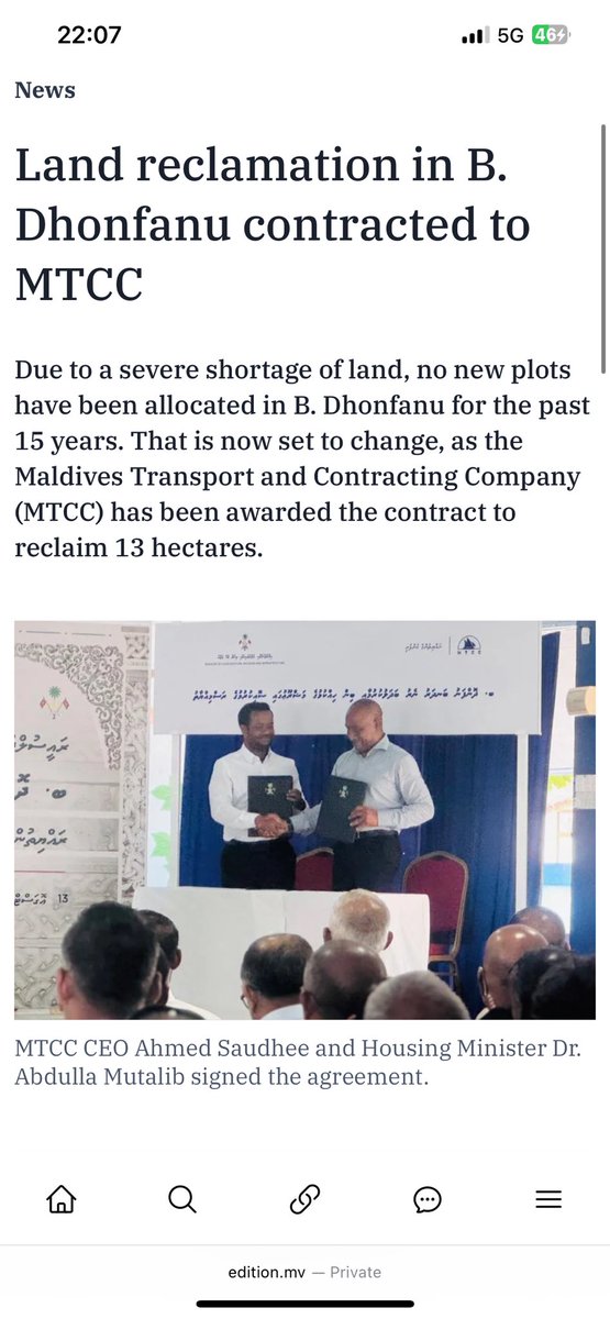 RaajjeLeaks (@raajjeleaks) on Twitter photo B. Dhonfanu in tragedy:
President <a href="/MMuizzu/">Dr Mohamed Muizzu</a> has approved a 13-hectare land reclamation project that will nearly double the island’s size after a 15-year land shortage. On the surface, this sounds like relief for residents, but there’s a bigger story.
Dhonfanu sits right next to B. Dhonfanu in tragedy:
President <a href="/MMuizzu/">Dr Mohamed Muizzu</a> has approved a 13-hectare land reclamation project that will nearly double the island’s size after a 15-year land shortage. On the surface, this sounds like relief for residents, but there’s a bigger story.
Dhonfanu sits right next to