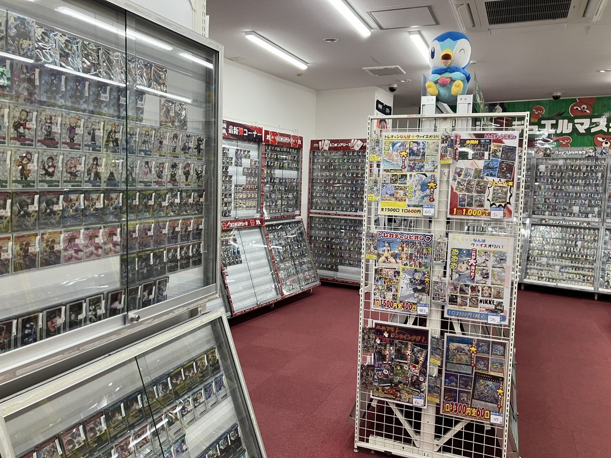 🔥おはようございます🔥

トレチャンなんば😄
本日1️⃣0️⃣時開店🙌
買取も受付中(2️⃣1️⃣時まで)

ポケカ、ワンピカード、デュエマなど王道タイトルから
ガンダムカード、クロススターズの話題タイトルもシングルカードも取扱中‼️

ぜひお越しください
🚃南海なんば駅🚃すぐ
#トレカチャンピオンなんば日本橋