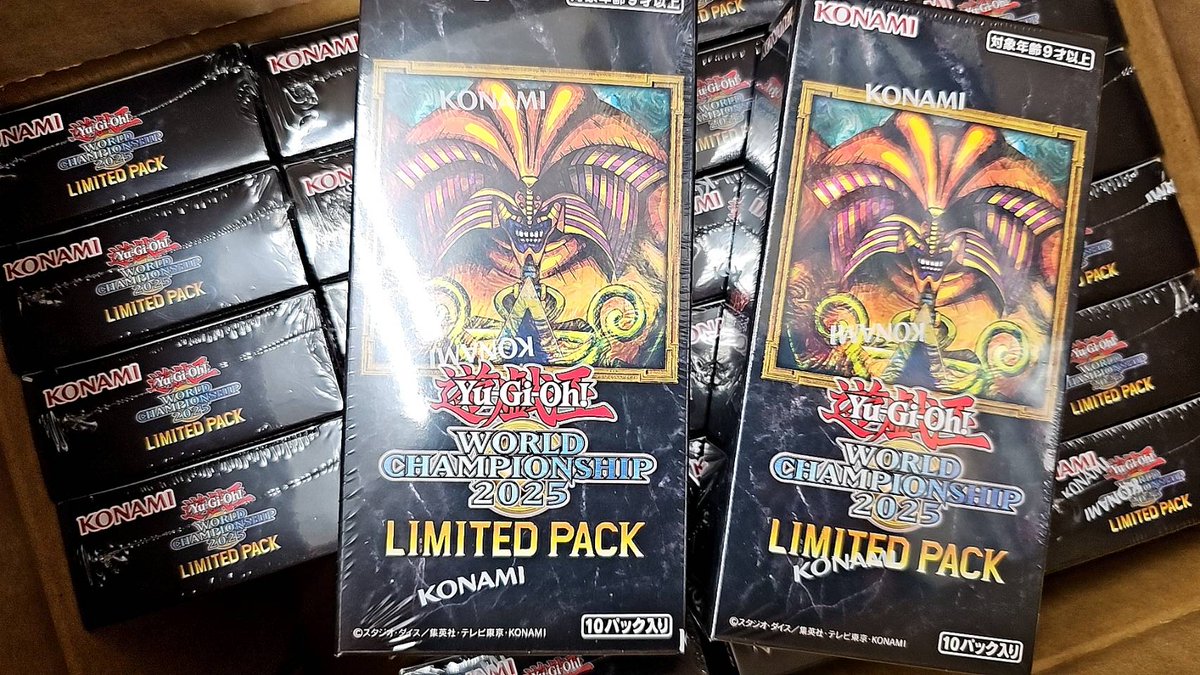 バンダイ版　遊戯王　フルコンプ　まとめ売り【4027 バンダイ版 遊戯王 フルコンプ まとめ売り【4027 - メルカリ