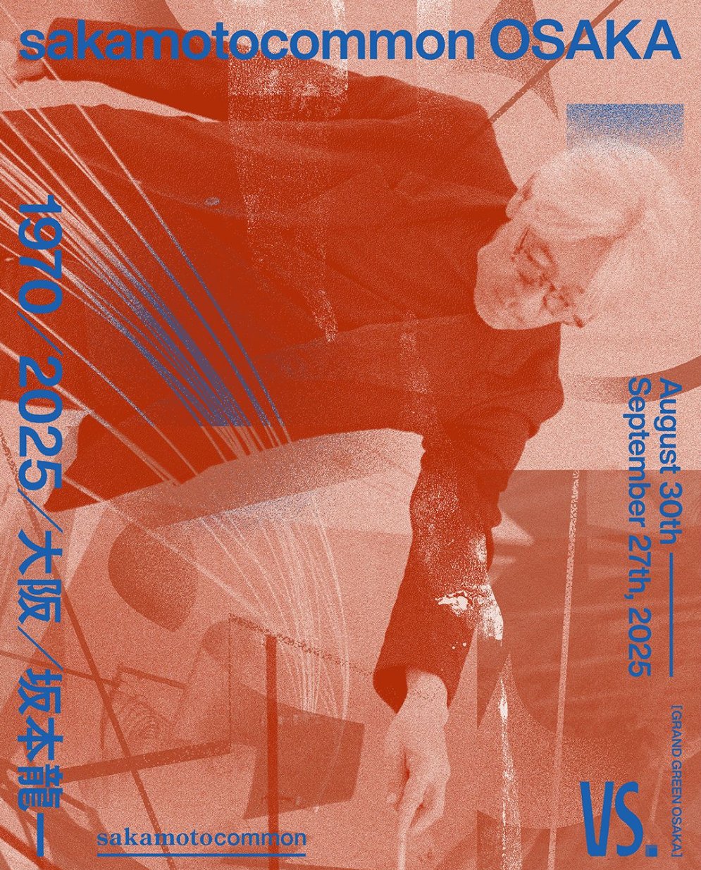 【中古】 劇的内定術 ２００５/ＳＢクリエイティブ/坂本直文 NEWS】ROTTENGRAFFTY主催 ”響都超特急2024”の第一弾アーティスト