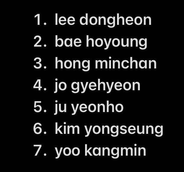 yeonh0fangs's tweet photo. top 7 boys planet 2 leaked by the weibo jiejies xiexie https://t.co/0JLErPtbeS