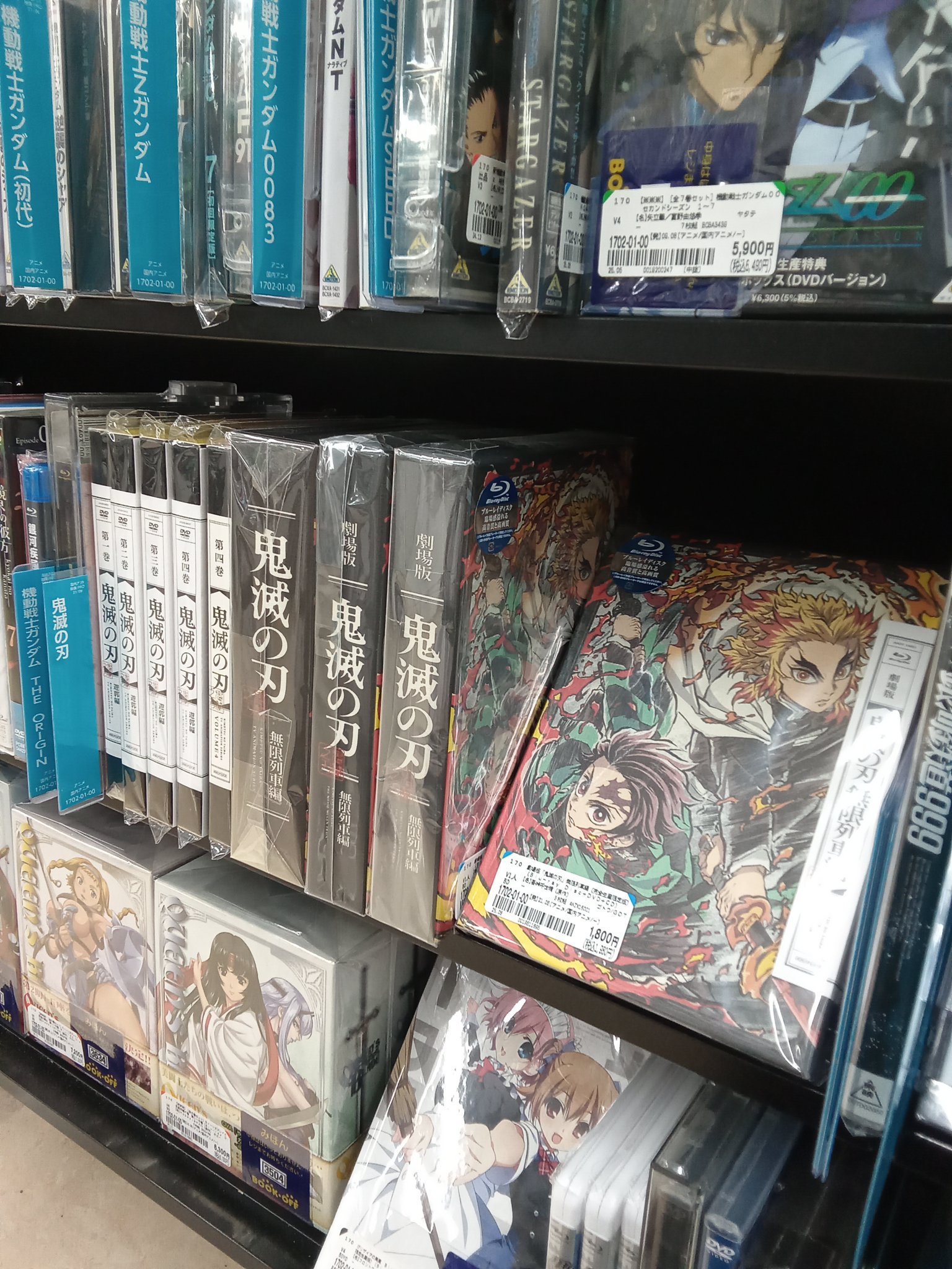 BOOKOFFじゃんぼスクエア香芝店 on X: 