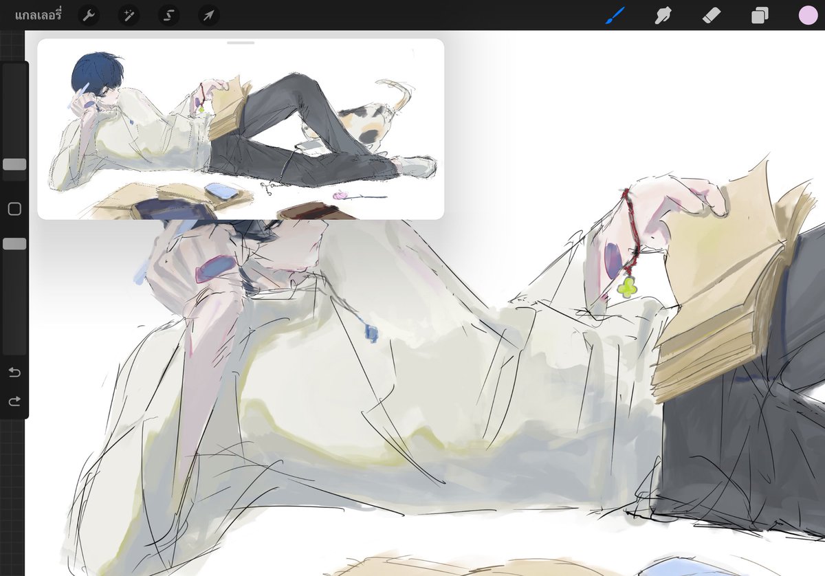 ดองไว้ก่อน เหี่ยว🥀