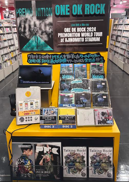 ONEOKROCK】 #OORDETOX いよいよ本日から…！ DETOX JAPAN TOUR 2025の