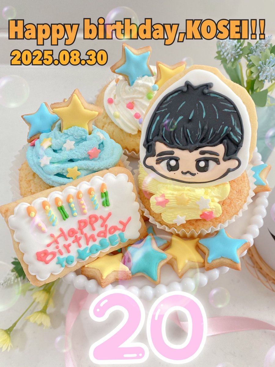 ゆーみん💛 (@XYandZ__yuuumin) / Posts / X