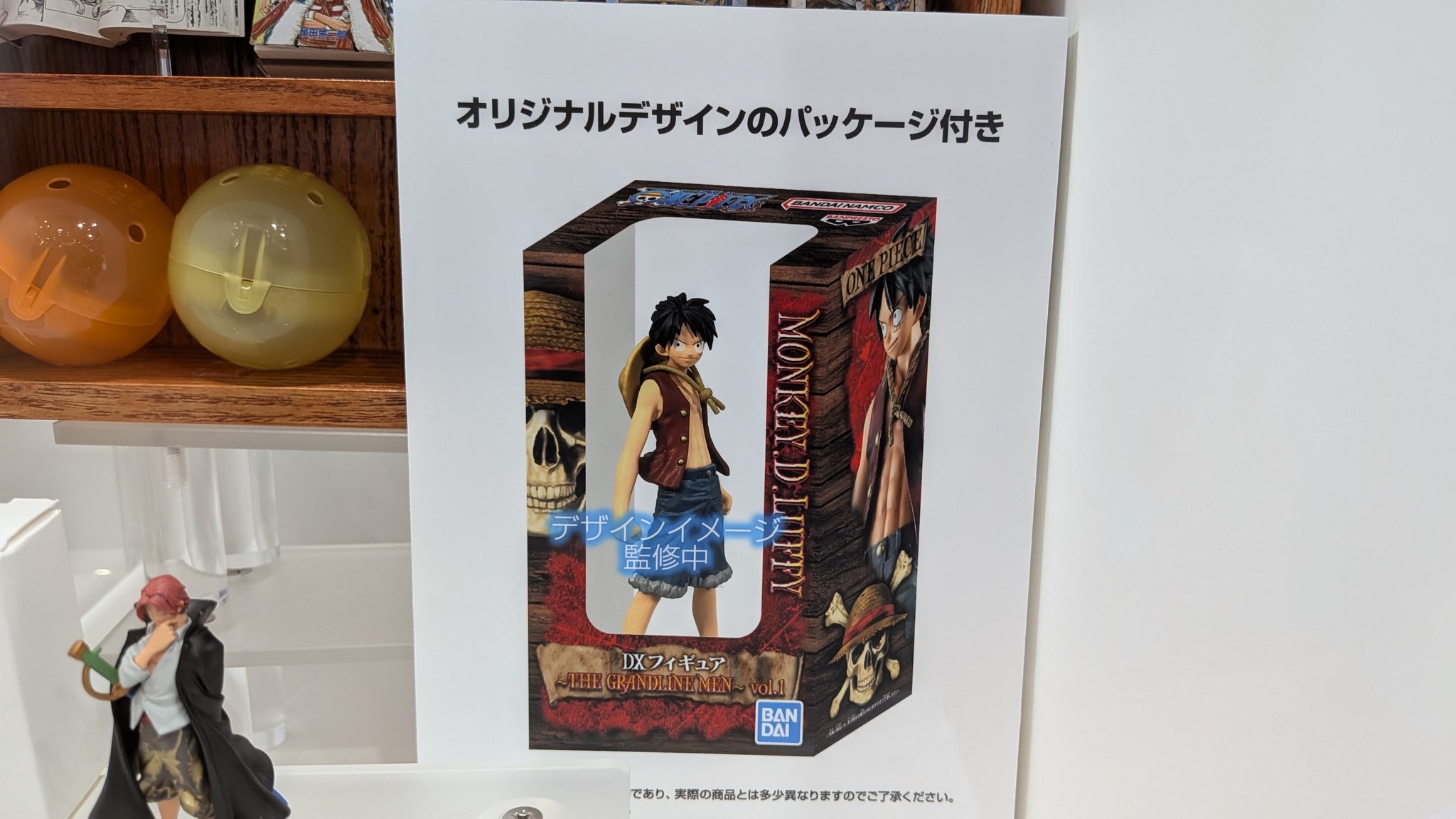 【まとめ売り】　ワンピースコレクション　多数 ONE PIECEログコレクション☆まとめ売り - メルカリ