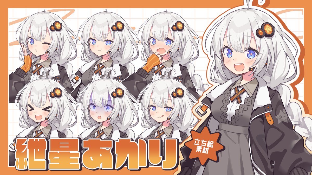 ◇手描きイラスト◇ももせんべい様用頁 七色マルチちゃん！ #イラスト #かわいいイラスト #女の子