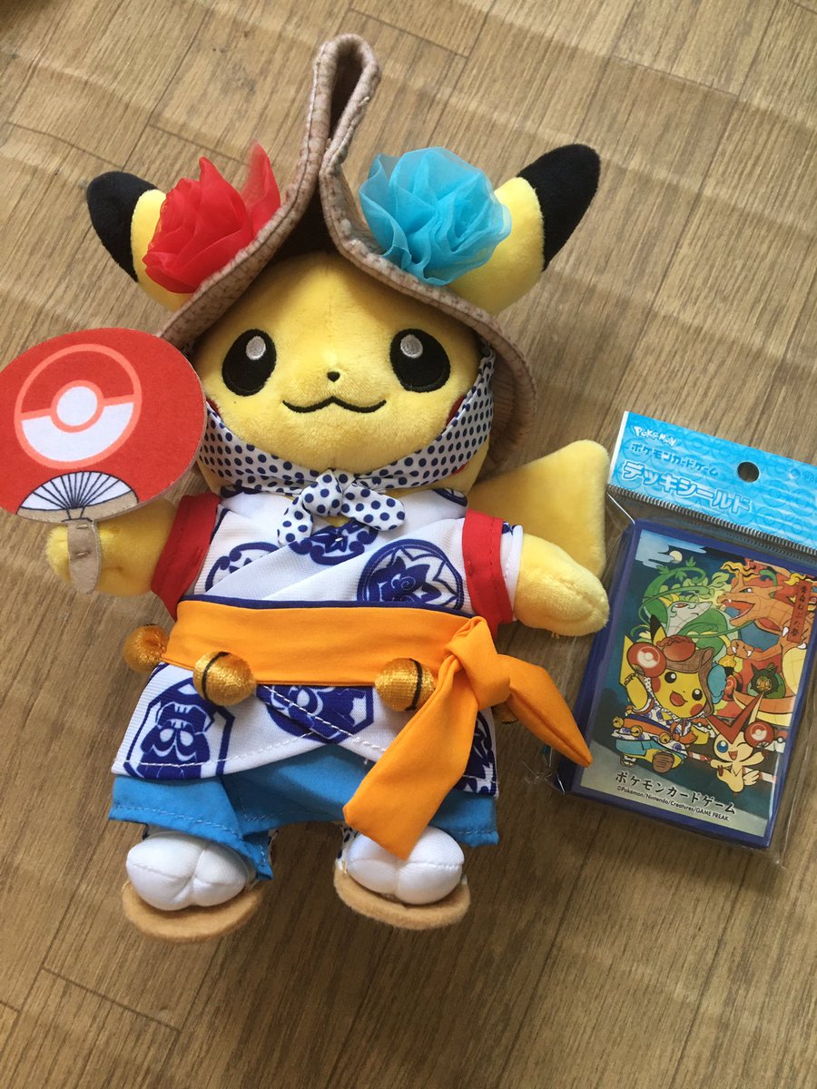 ねぶたピカチュウ✨