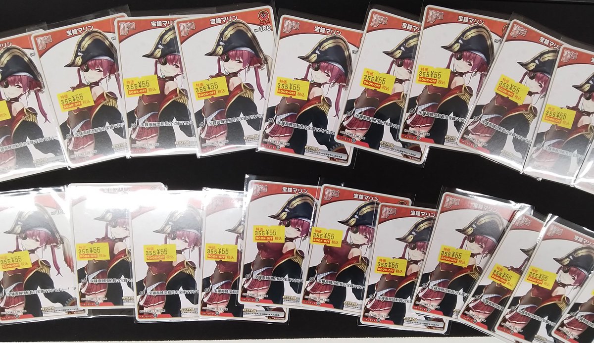 🔥販売情報🔥
スタートデッキ販売に伴い
Debutエクストラカード特価を作成しました❗❗
デッキ作成中の方、こちら早い者勝ちとなりますので
ぜひお越しくださいませ❗

#ホロカ